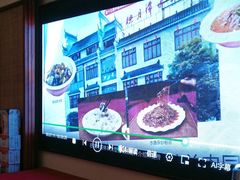-映月潭传家菜(易俗河店)