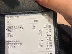 -胖哥俩肉蟹煲(梅溪步步高店)