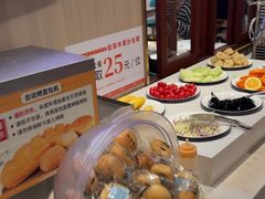 -豪享来(我格广场店)