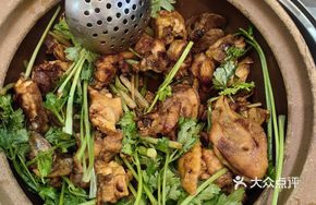 Charcoal-Grilled Sauce Chicken Pot