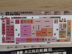 -闽龙广场