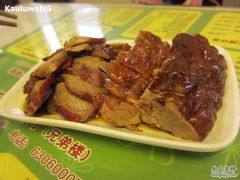 -永祥烧腊餐厅(虹口店)