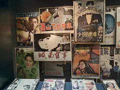 -上海电影博物馆