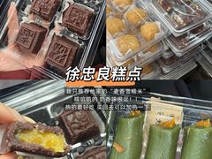 -衣裳街历史文化街区