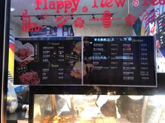 -前进5路汉堡炸鸡(汉街skp店)