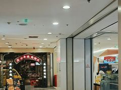 -凯德MALL(西直门店)