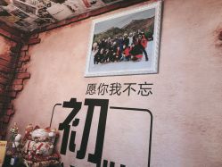 -CICI街舞专业培训