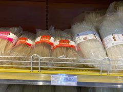 -银座商城(玉函店)