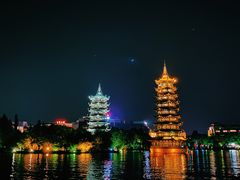 -桂林独秀峰王城景区