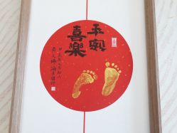 -沐恩·贝瑞月子中心(隆福店)