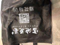 -森野花艺培训·企业团建活动沙龙