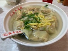 -海平馄饨(逍遥二路店)