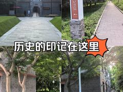 -中共二大会址纪念馆
