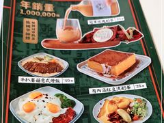 -柠檬树茶餐厅(海雅缤纷城店)