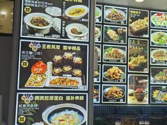 -君霖海鲜私房菜(春柳店)