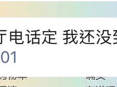 -第二外国语学院-韩国餐厅(朝阳路店)