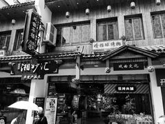门面-虾小龙老长沙龙虾馆(坡子街店)