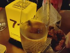 -COMMUNE幻师(上邦百汇城店)