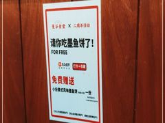 -曼谷食堂·泰国家庭料理(丹桂路店)