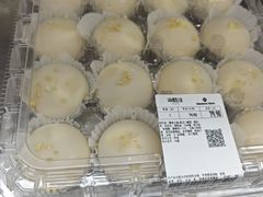 -山姆会员商店(上海浦东店)