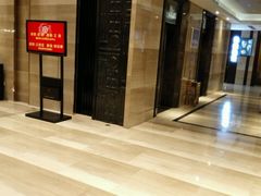 门面-福州大饭店-自助餐