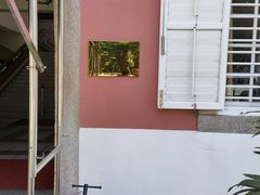 -澳门保安部队博物馆