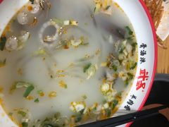 -武圣羊汤(武圣路店)