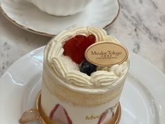 -布歌东京(金融街购物中心店)