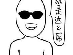 -康之道盲人按摩(No.3台北路店)