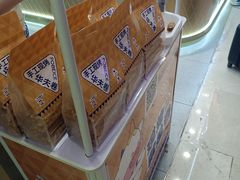 -波比艾斯(国金街店)