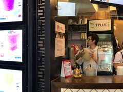 -TPLUS茶家(上海商城南京西路店)