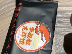 -李叔叔虾蟹大排档(青羊店)