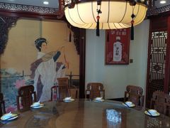 包厢-怡和居北京涮羊肉(次南门店)