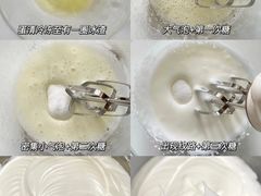 -王森咖啡西点烘焙培训(上海名厨中心店)