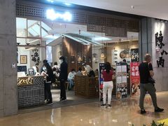 -陳八两面家(滨江天街店)