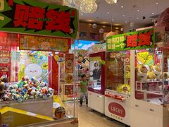 -LLJ夹机占(清河万象汇店)