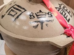 -同乐馆(阳光店)