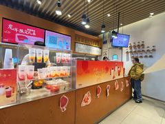 -卡旺卡(黄山银街店)