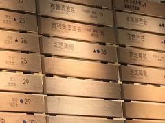 -喜茶(上海兴业太古汇店)