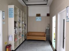 -瑞派宠物医院(搏威敦和院)