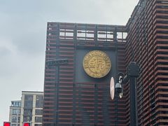 -叶家花园