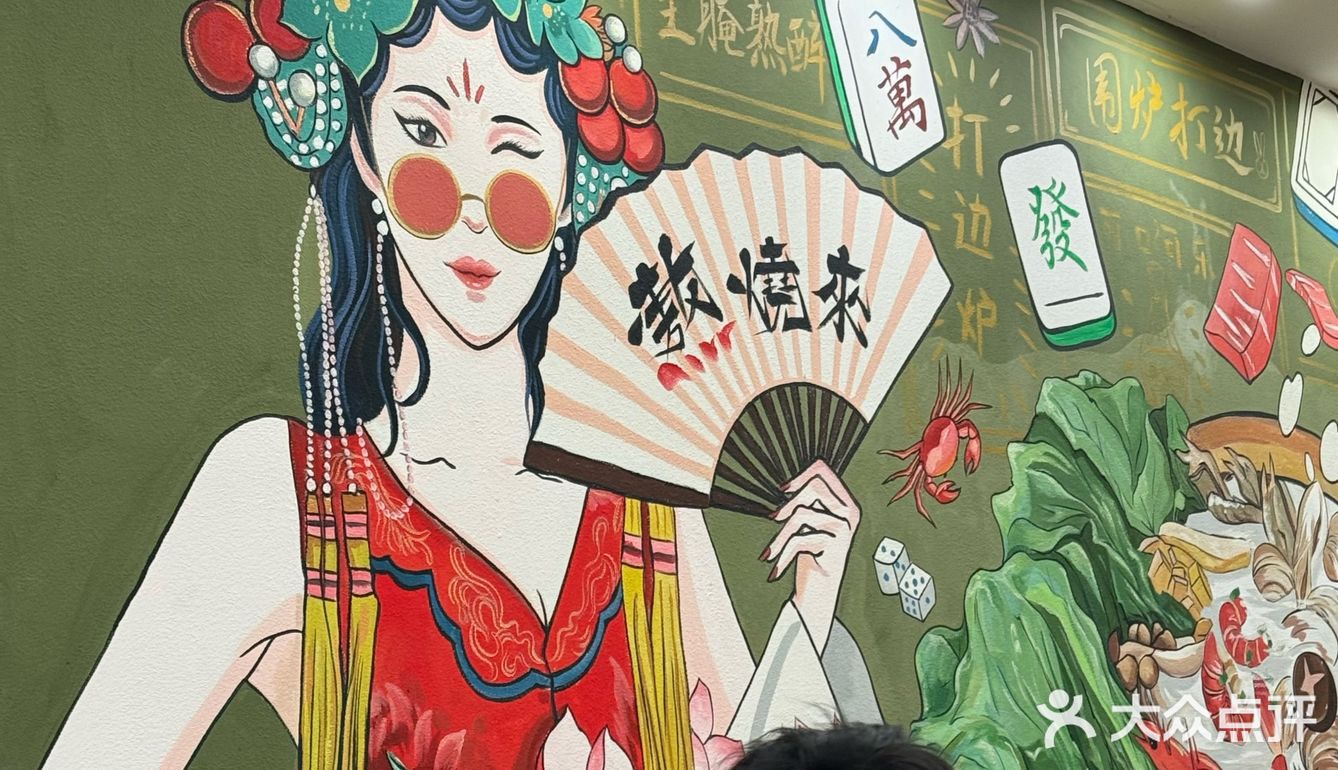 杭州也有宝总同款泡饭了❗打卡收藏免费吃