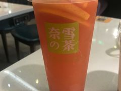 霸气西柚-奈雪的茶(中粮祥云小镇店)