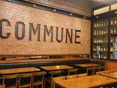 -COMMUNE幻师(上邦百汇城店)