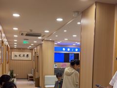 -上海广德中医门诊部