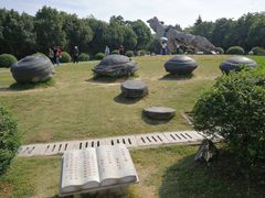 -南京市江宁方山