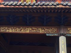 -岳王庙