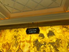 -白金汉爵大酒店(相城店)