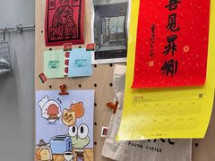 -虎伢Fuuya!咖啡煎饼(陆家嘴波特营店)