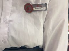 -海底捞火锅(国贸购物中心店)
